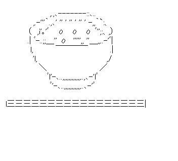 ご飯のアスキーアート画像