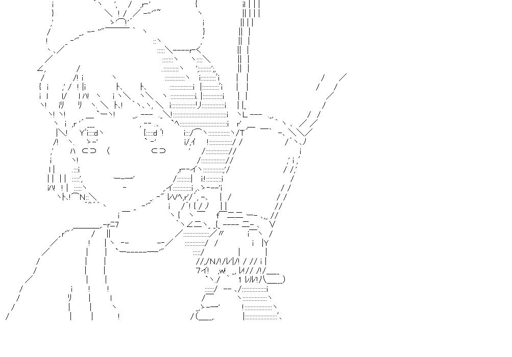 キキ2のアスキーアート画像
