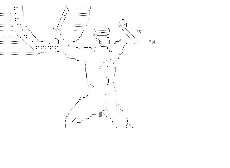 和太鼓2のアスキーアート画像