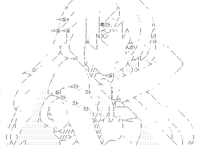 星井美希　6のアスキーアート画像