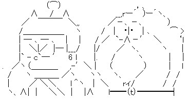 モーグリとチョコボのアスキーアート画像