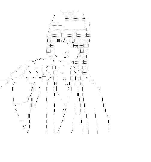 桂(ヅラ)（銀魂）のアスキーアート画像