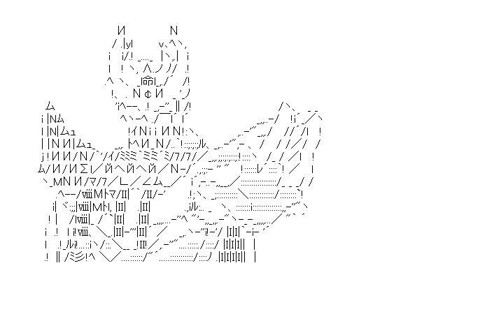 ン・ダグバ・ゼバ　正面３のアスキーアート画像