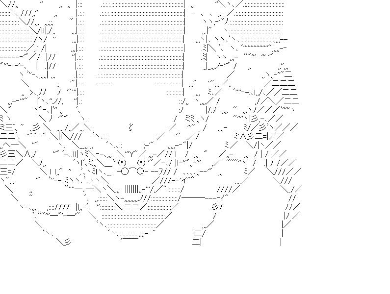 波平第3形態のアスキーアート画像