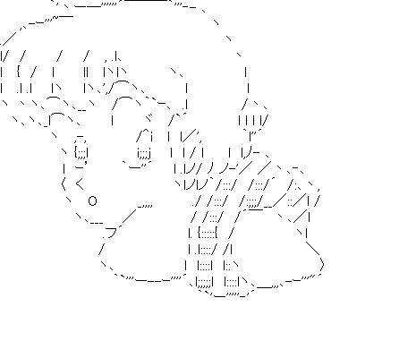 テンちゃん（うる星やつら）のアスキーアート画像