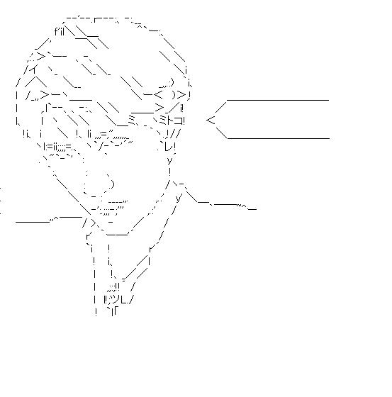 Gackt（ガクト）のアスキーアート画像