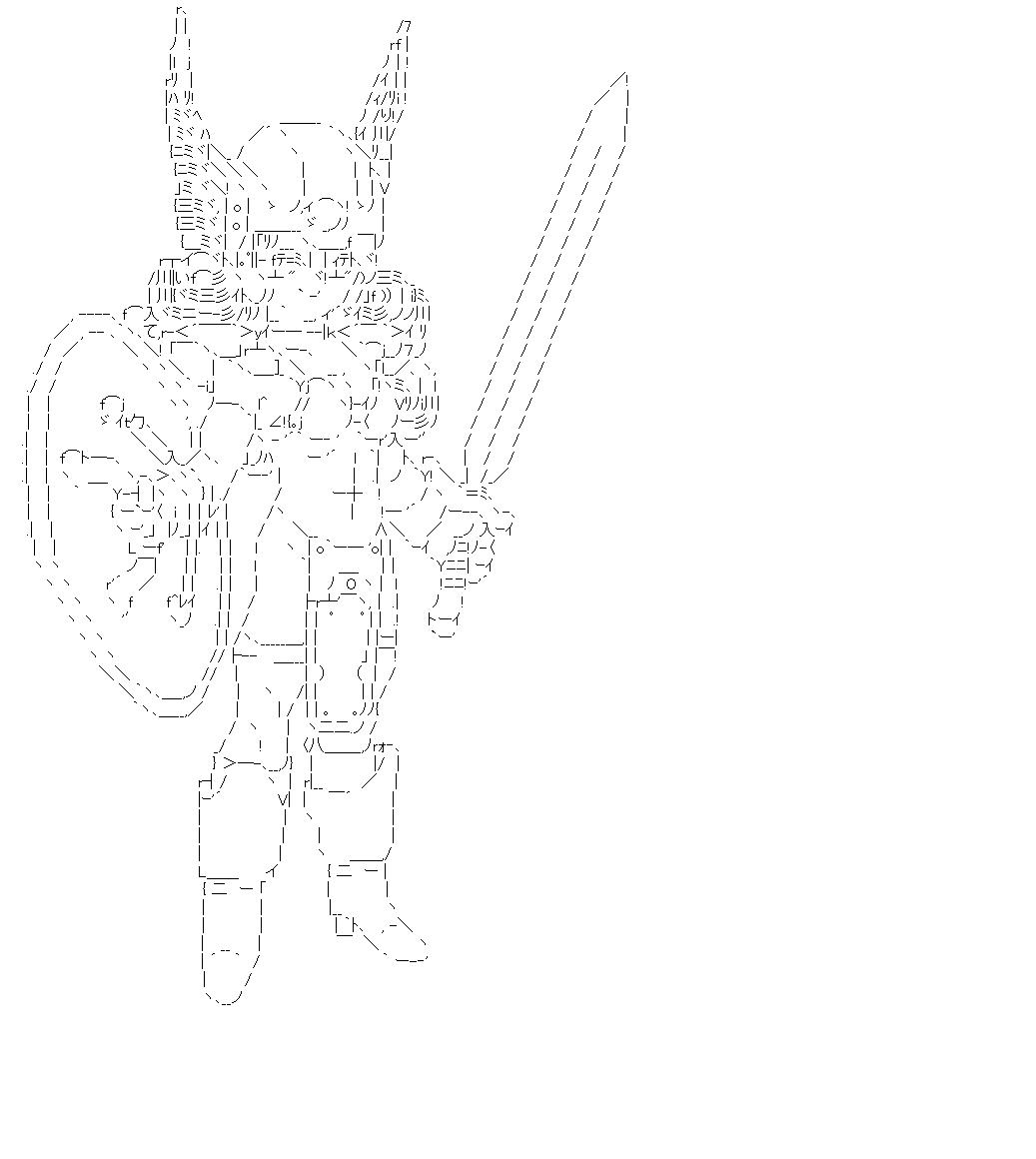 戦士（ドラクエ）のアスキーアート画像