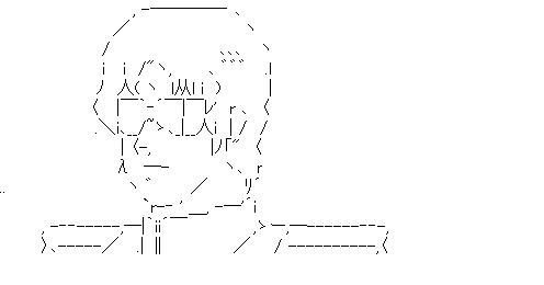 シャア・アズナブル　2のアスキーアート画像