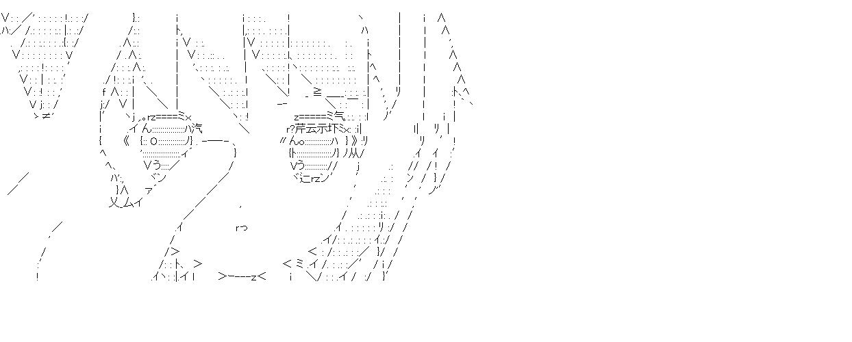 涼宮ハルヒ5のアスキーアート画像