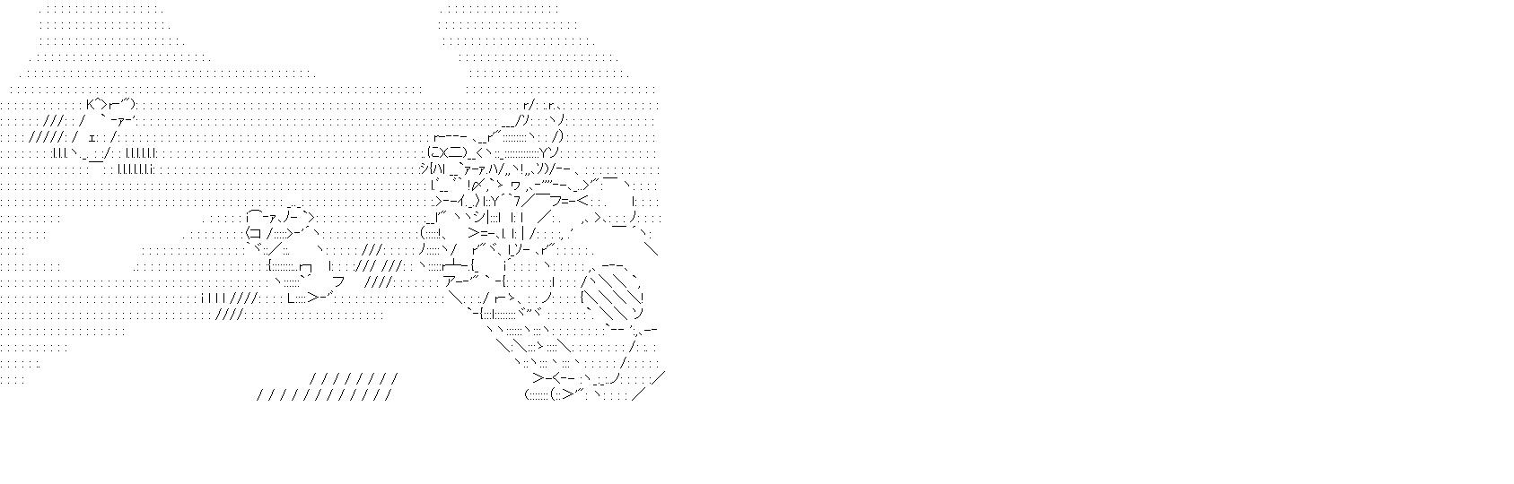 シータ　パズー　6のアスキーアート画像