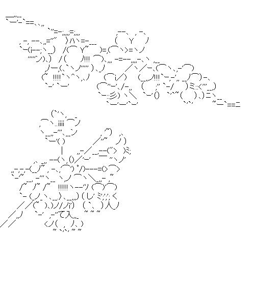 桜のアスキーアート画像