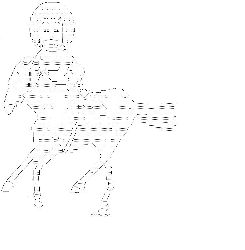 ヌケドナルドが競馬！のアスキーアート画像