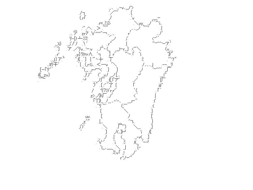 九州の地図のアスキーアート画像