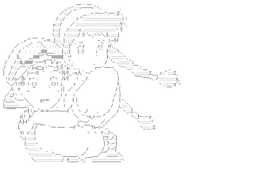 シータ　パズー　3のアスキーアート画像