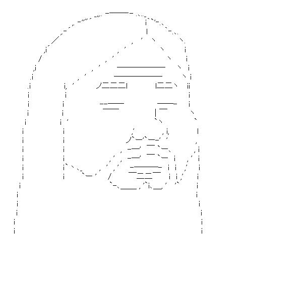麻原尊師のアスキーアート画像