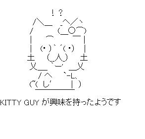 KITTY GUYのアスキーアート画像