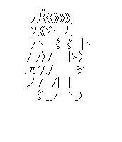 バラクーダ（キン肉マン）のアスキーアート画像