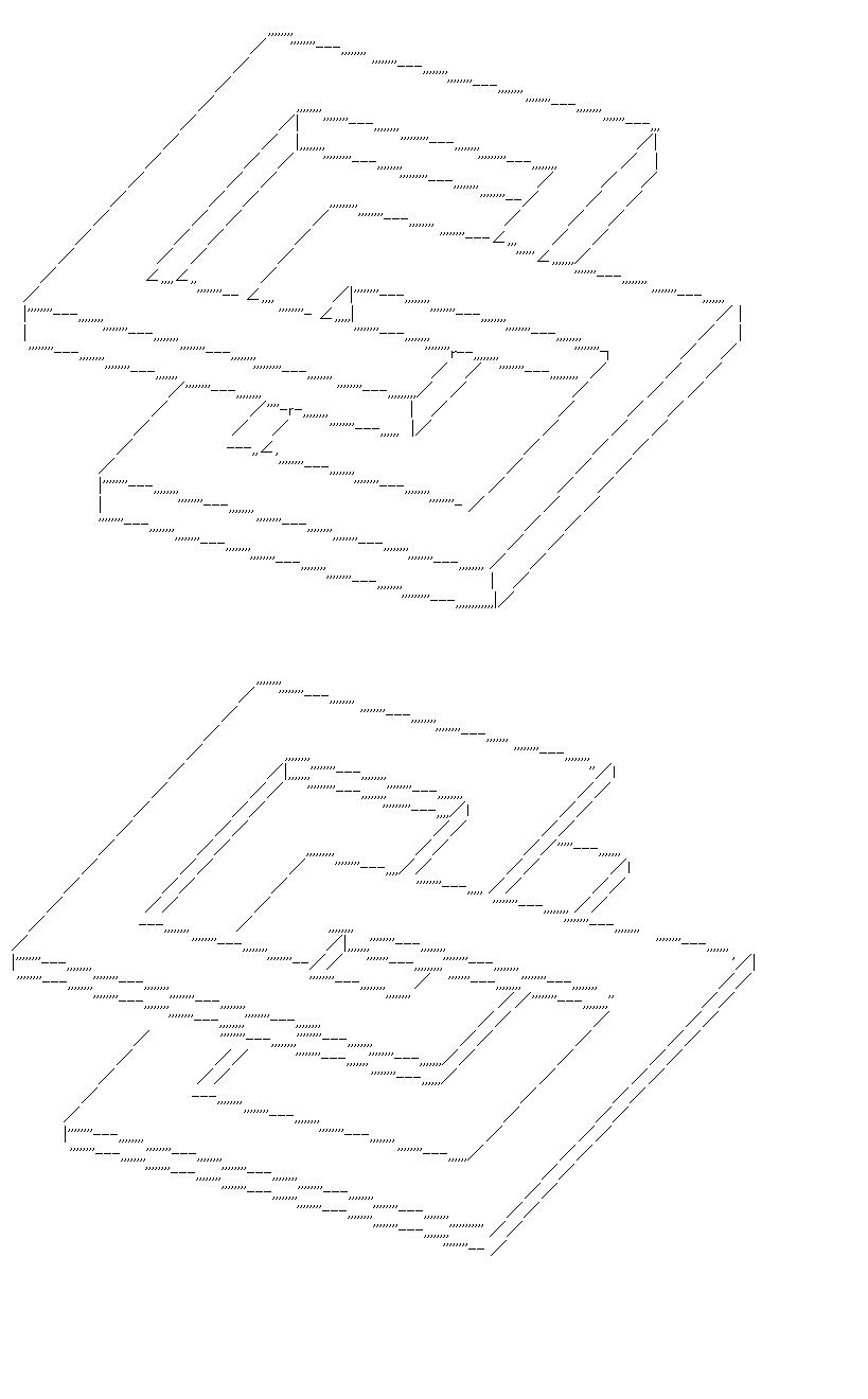 錯覚　ループのアスキーアート画像