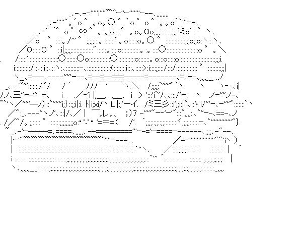 ハンバーガーのアスキーアート画像