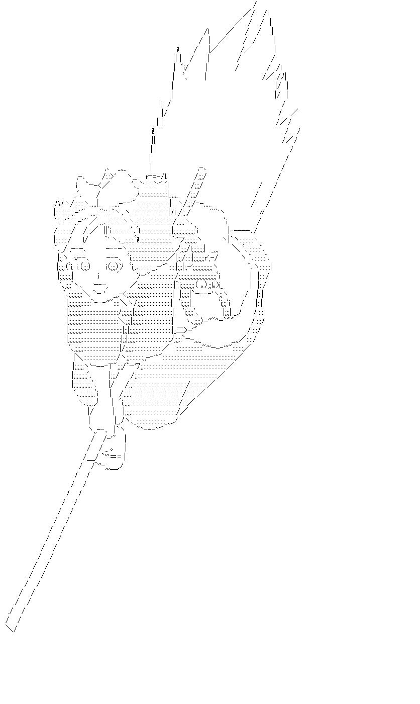 キキ　ジジ4のアスキーアート画像