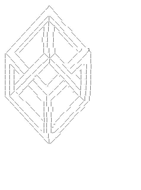 錯覚形　立方体のアスキーアート画像