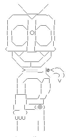 仮面ライダー1号のアスキーアート画像