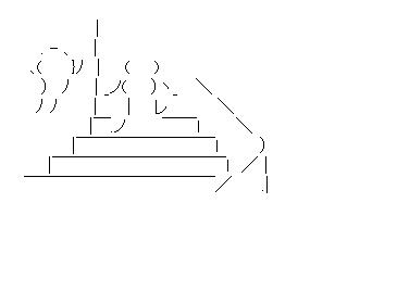 階段の怪談のアスキーアート画像