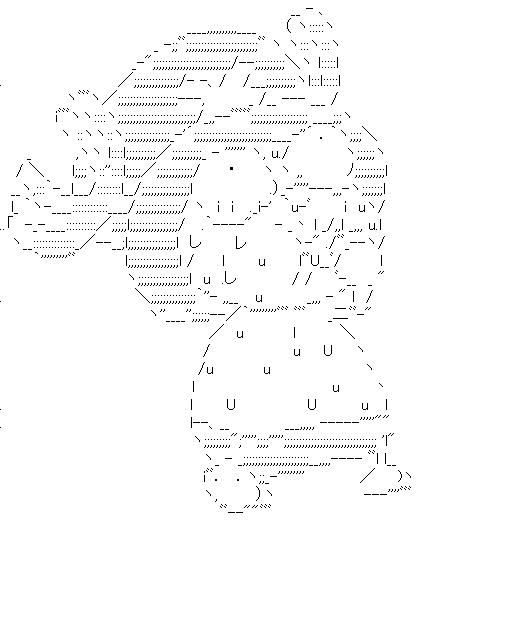 チョッパー6のアスキーアート画像