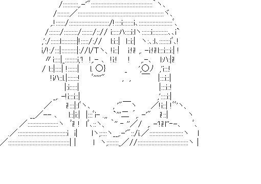 千尋2のアスキーアート画像