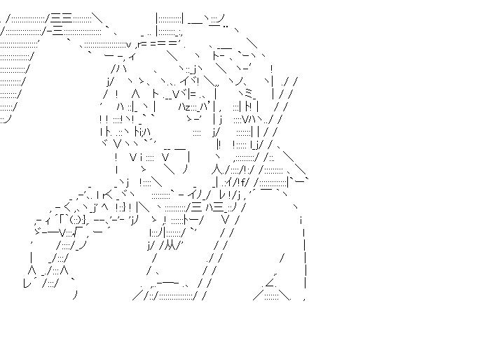 バニーガール（涼宮ハルヒ）のアスキーアート画像