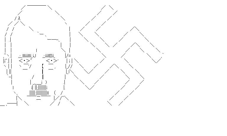 アドロフ・ヒトラーのアスキーアート画像