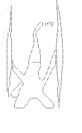 ミギー　2　寄生獣のアスキーアート画像