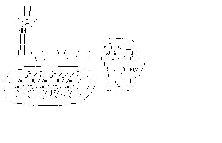 餃子・ビールのアスキーアート画像