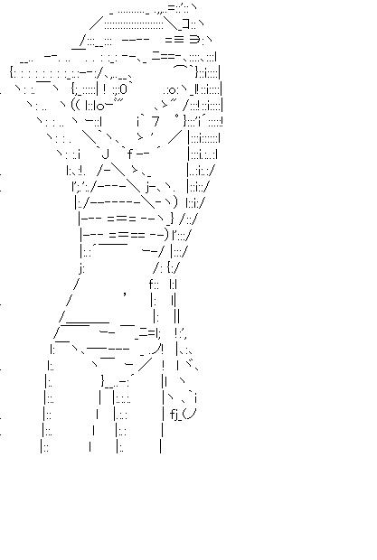 マキちゃん　4のアスキーアート画像