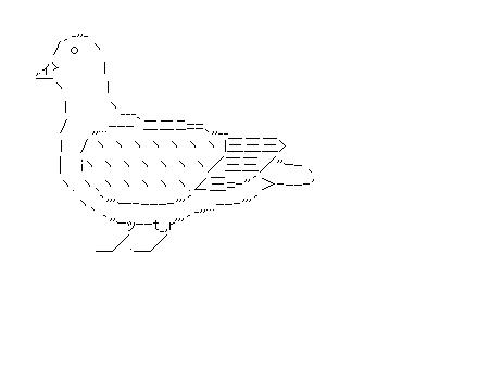 ハトのアスキーアート画像