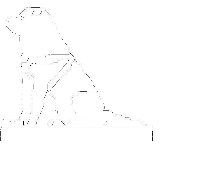 忠犬ハチ公のアスキーアート画像