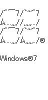 windows7のアスキーアート画像