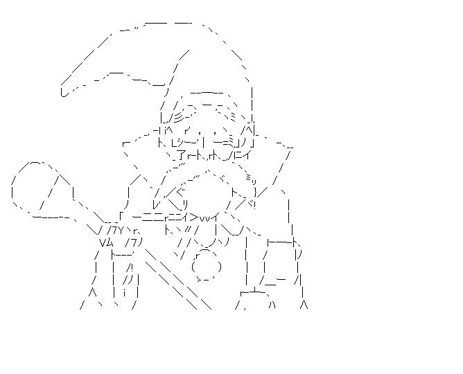 魔法使い　爺（ドラクエ）のアスキーアート画像