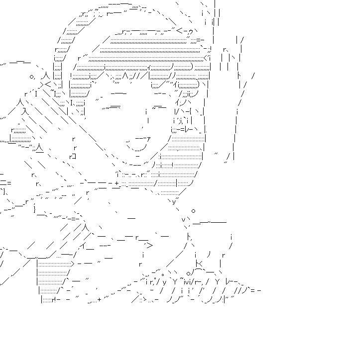 シータ　8のアスキーアート画像