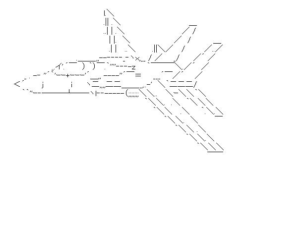 F18戦闘機のアスキーアート画像