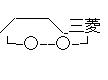 三菱自動車のアスキーアート画像
